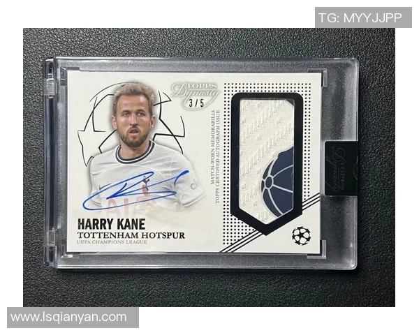 1变1足球球星卡市场价格分析及其投资潜力探索 1变1足球球星卡市场价格分析及其投资潜力探索