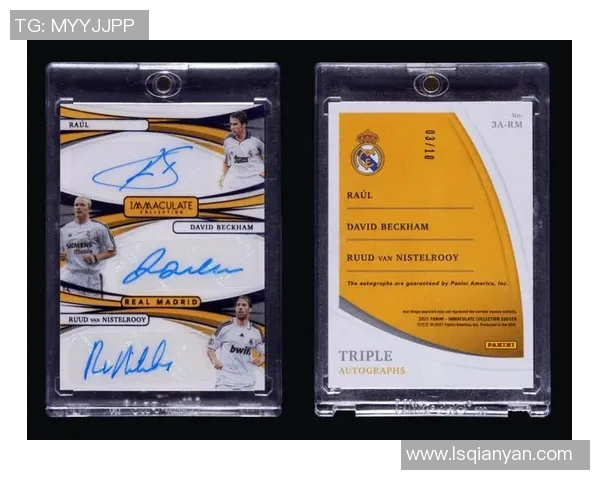 用球星卡认识足球文化从绿茵场到收藏世界的奇妙之旅 用球星卡认识足球文化从绿茵场到收藏世界的奇妙之旅