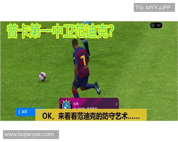 足球卡片收藏与玩家互动:揭秘撸卡背后的热潮与价值探秘 足球卡片收藏与玩家互动:揭秘撸卡背后的热潮与价值探秘