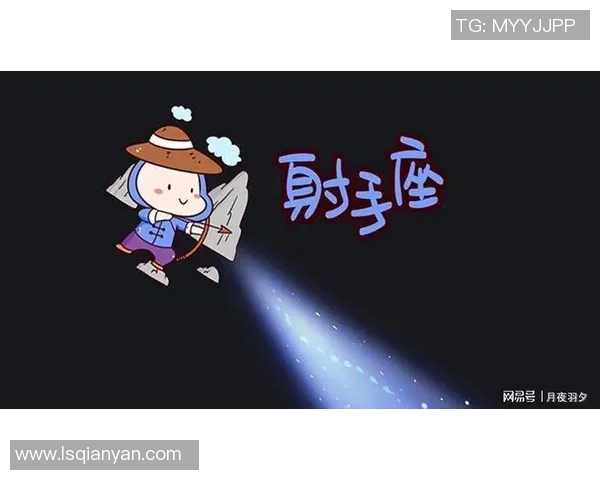 通过本命星座测试揭示你与足球明星的星座契合度