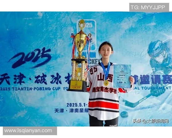 青海球星足球引领高原激情发展推动地方体育事业全面升级