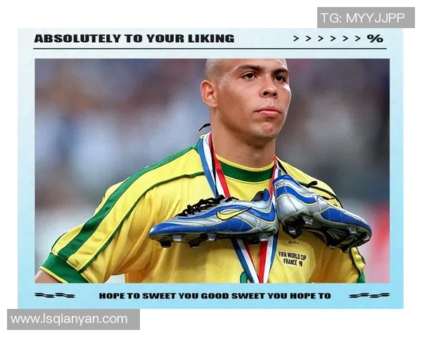 全球足球巨星背后的故事与辉煌成就解析 全球足球巨星背后的故事与辉煌成就解析