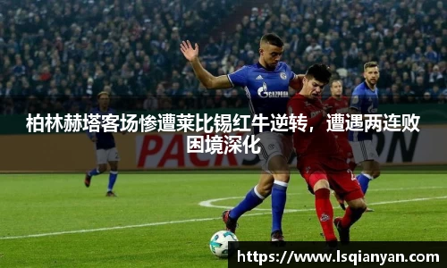 zoty中欧体育官方网站