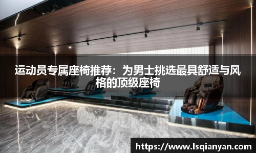 zoty中欧体育官方网站