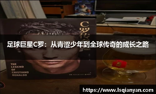 zoty中欧体育