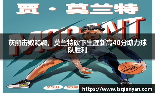 zoty中欧体育