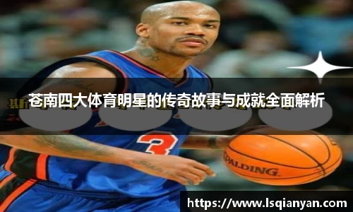 zoty中欧体育