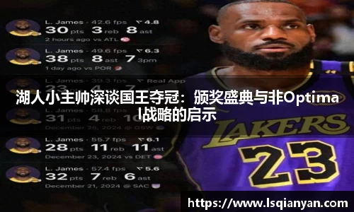 zoty中欧体育官方网站