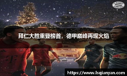 zoty中欧体育官方网站