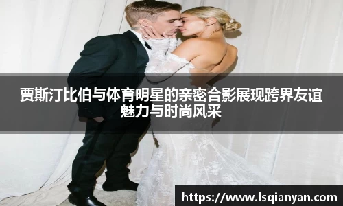 中欧体育官网