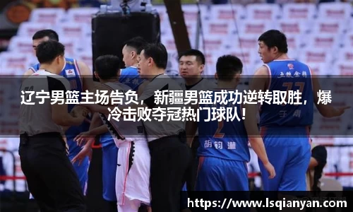 中欧体育官网