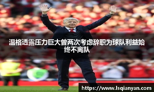 中欧体育官网