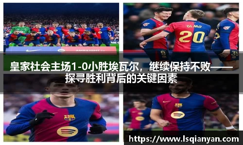 中欧体育官网