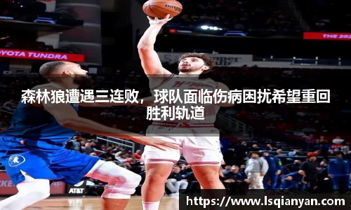 中欧体育官网