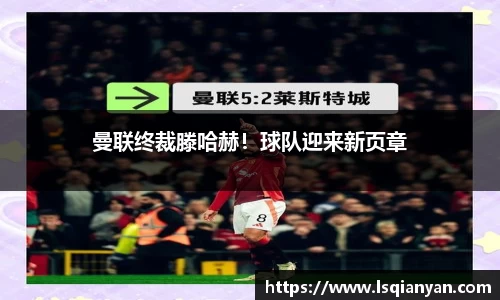 zoty中欧体育官方网站