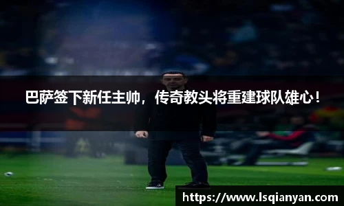 zoty中欧体育官方网站