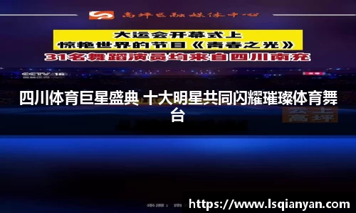 zoty中欧体育