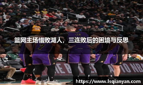 中欧体育