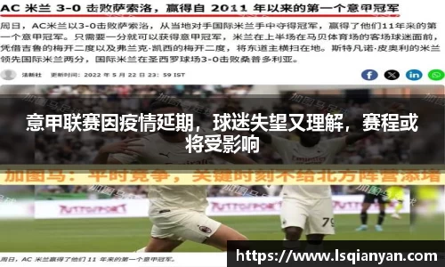 中欧体育官网