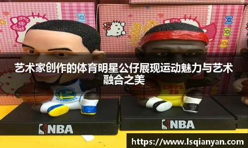zoty中欧体育官方网站