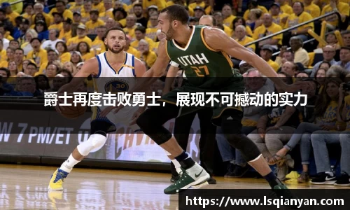 中欧体育官网