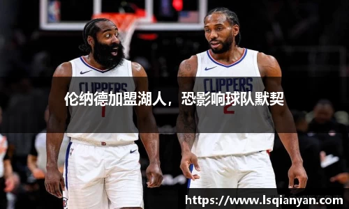 中欧体育
