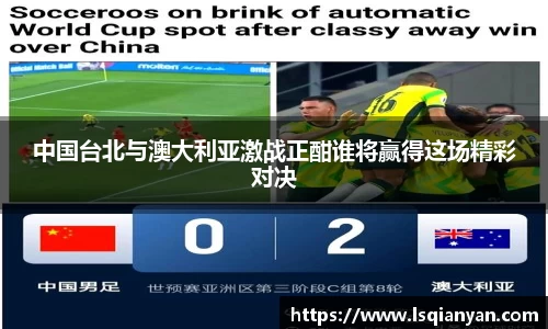 zoty中欧体育