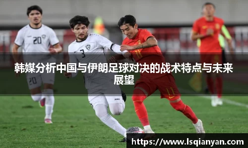 中欧体育官网