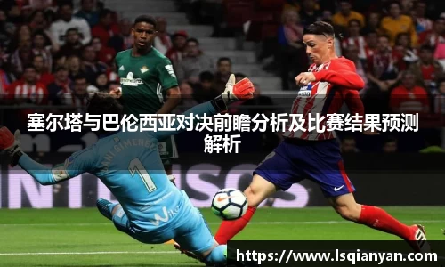 zoty中欧体育官方网站