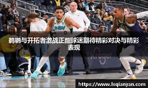 zoty中欧体育