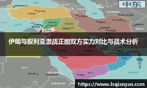 中欧体育