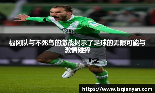 zoty中欧体育官方网站
