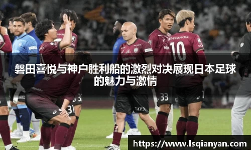 中欧体育